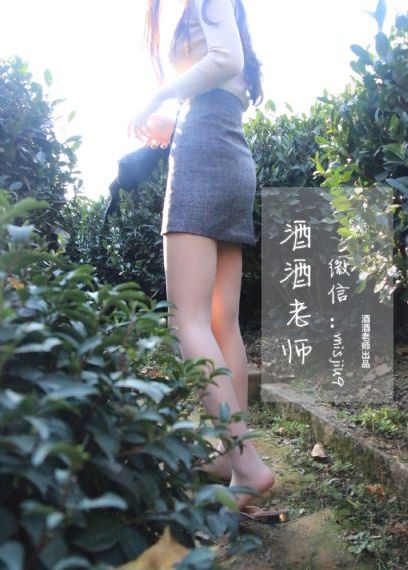 爱的骑士 电视剧